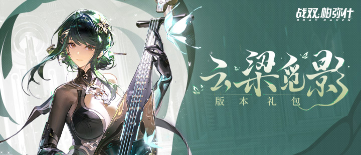 汉坦病毒在湖南有传播风险吗